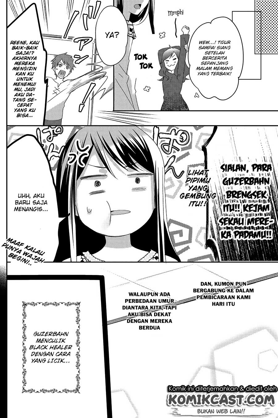 Isekai de “Kuro no Iyashi Te” tte Yobareteimasu chapter 26